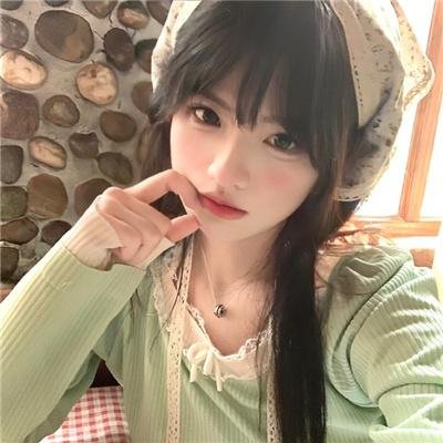 完美的日子