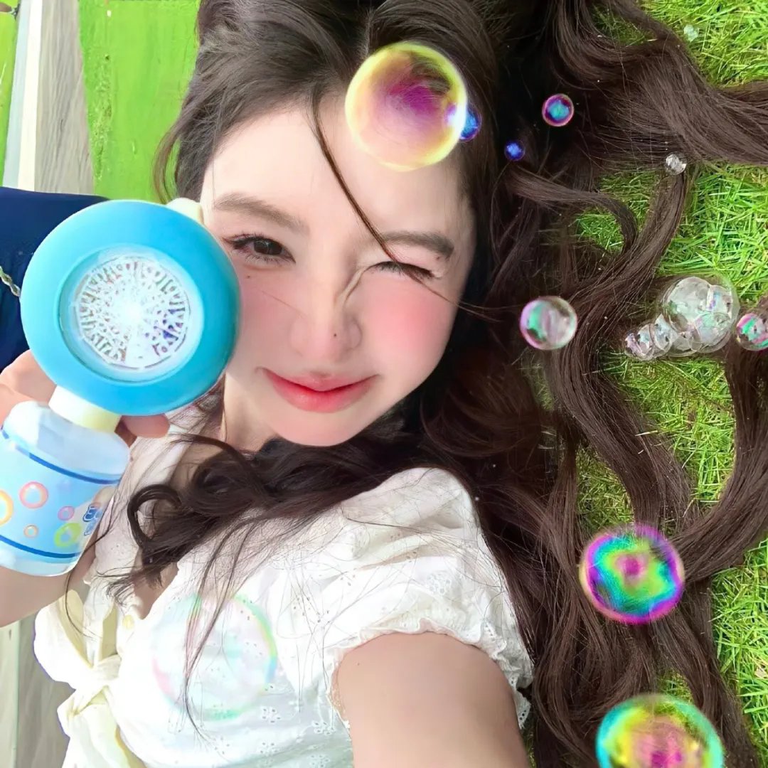 成长
